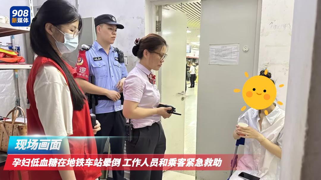 合肥最近发布紧急通告,合肥为辐射事故应急预案拟新规