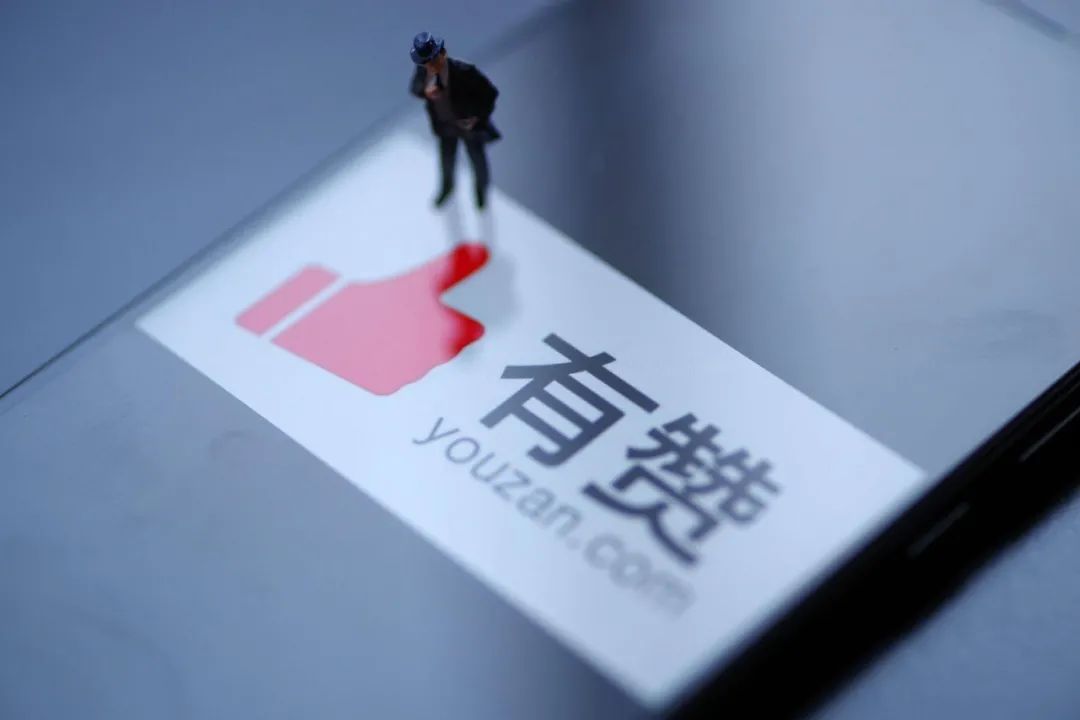 微信支持打开淘宝链接了吗,微信有赞商城怎么开