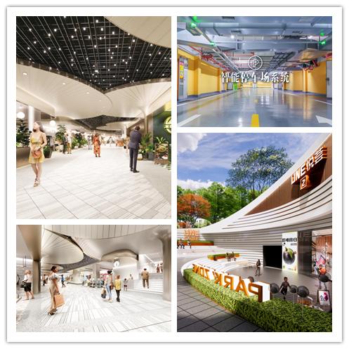 济南舜华路2000号舜泰广场,济南舜泰广场one悦荟效果图