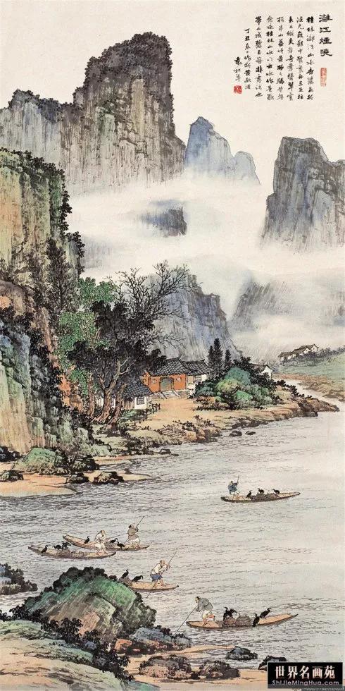 名家余玉奇山水画精品欣赏,古代名家横幅山水画作品欣赏