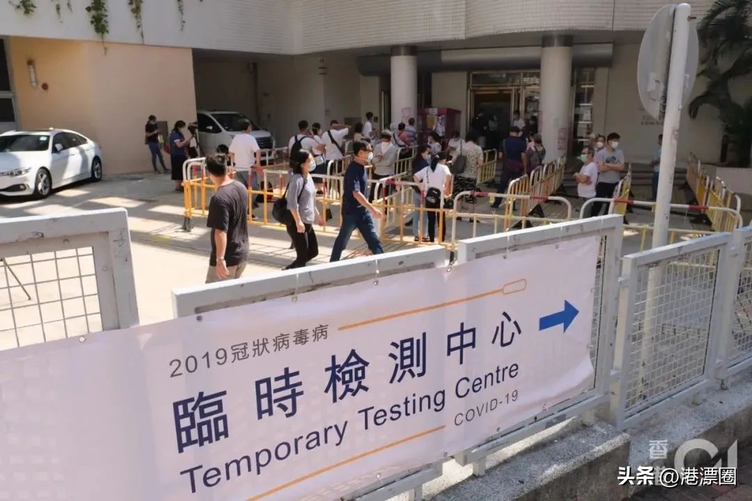 一天丢1.8万亿！今天全港人都被他坑了