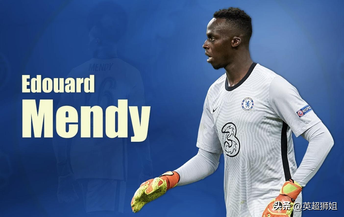 切尔西6号队员,切尔西现役6号球员