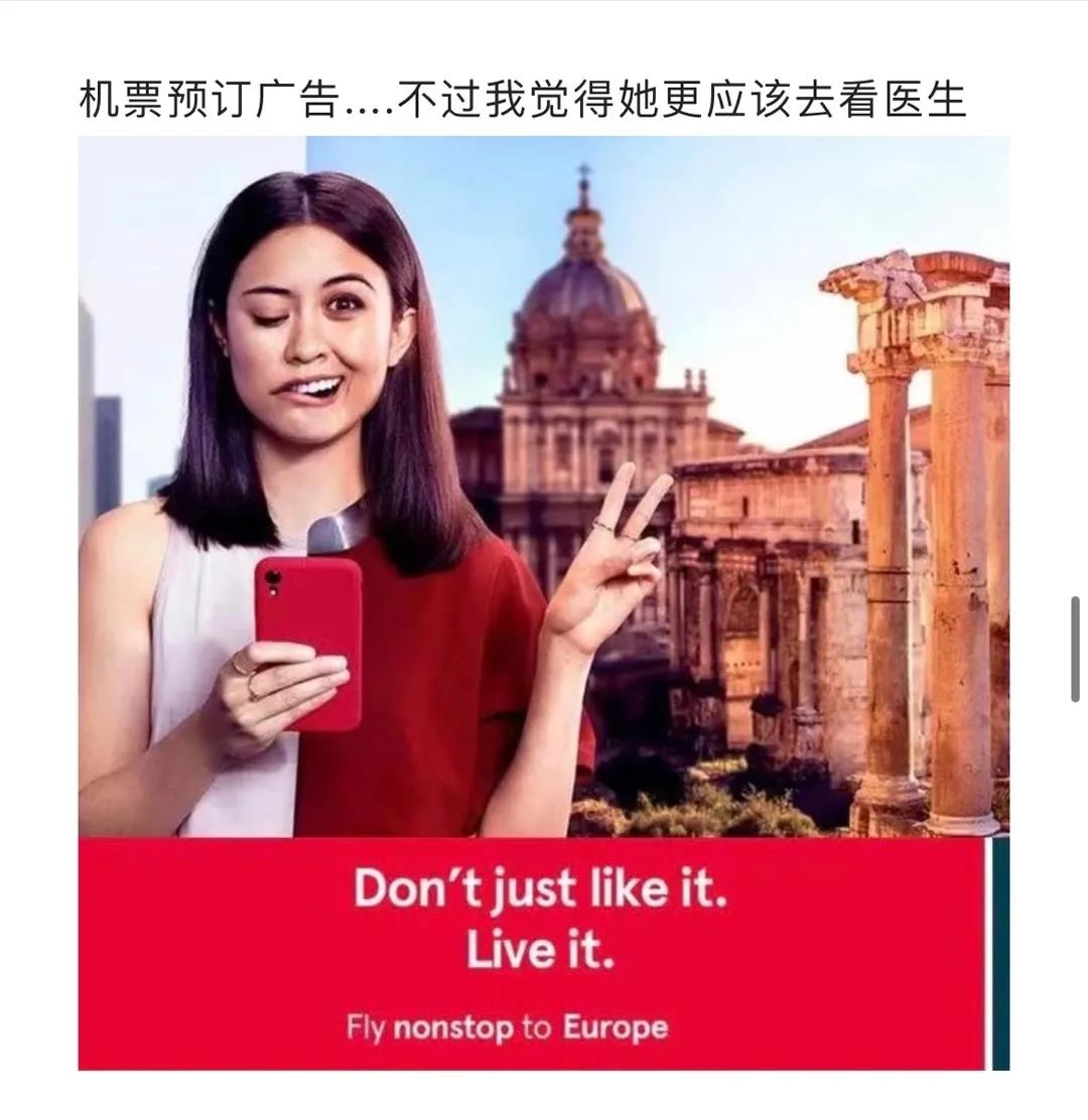 盘点那些搞笑的阴间设计,盘点20个反人类的阴间设计