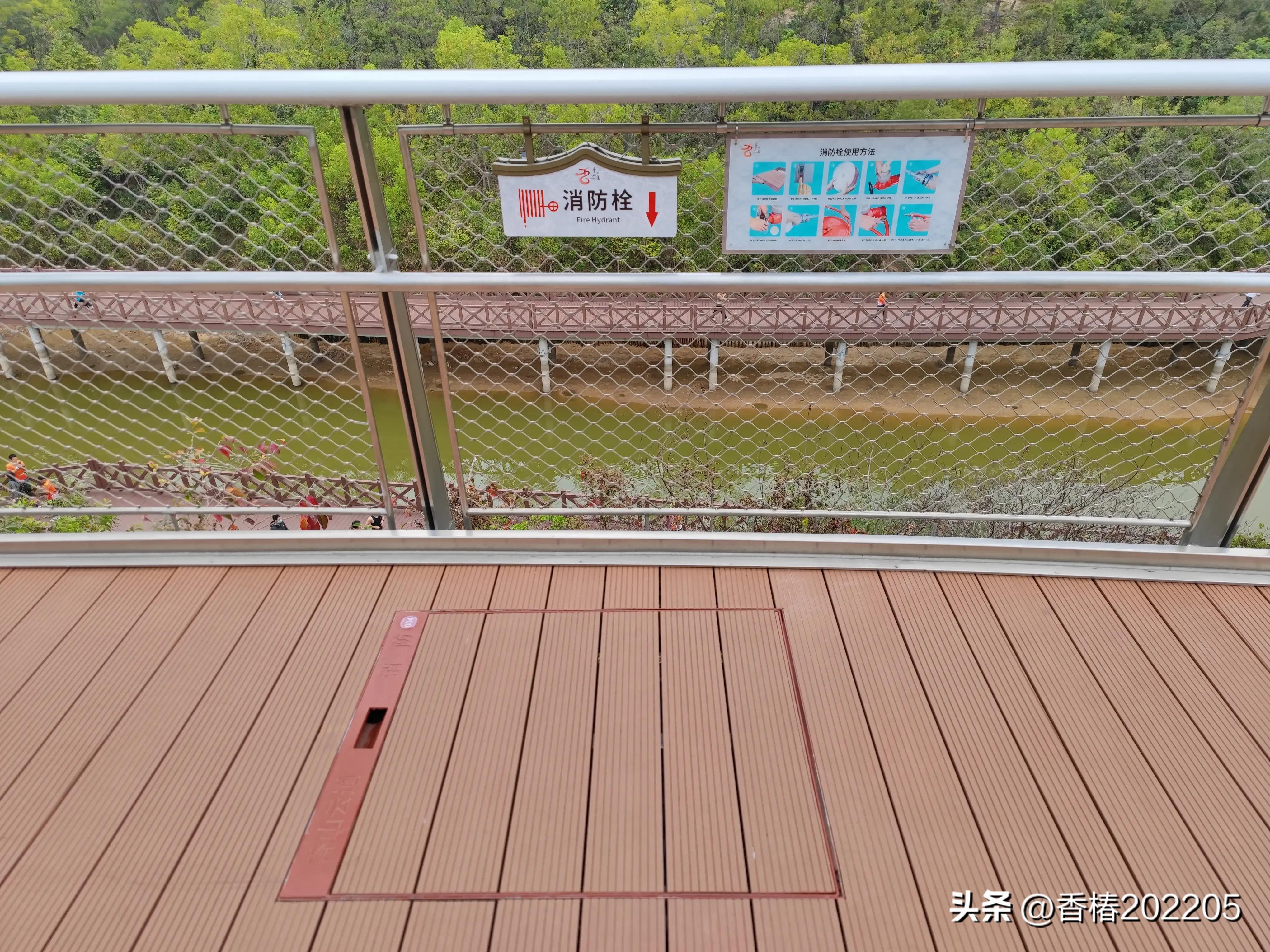 珠海香山云道的入口在哪里,珠海香山云道位置