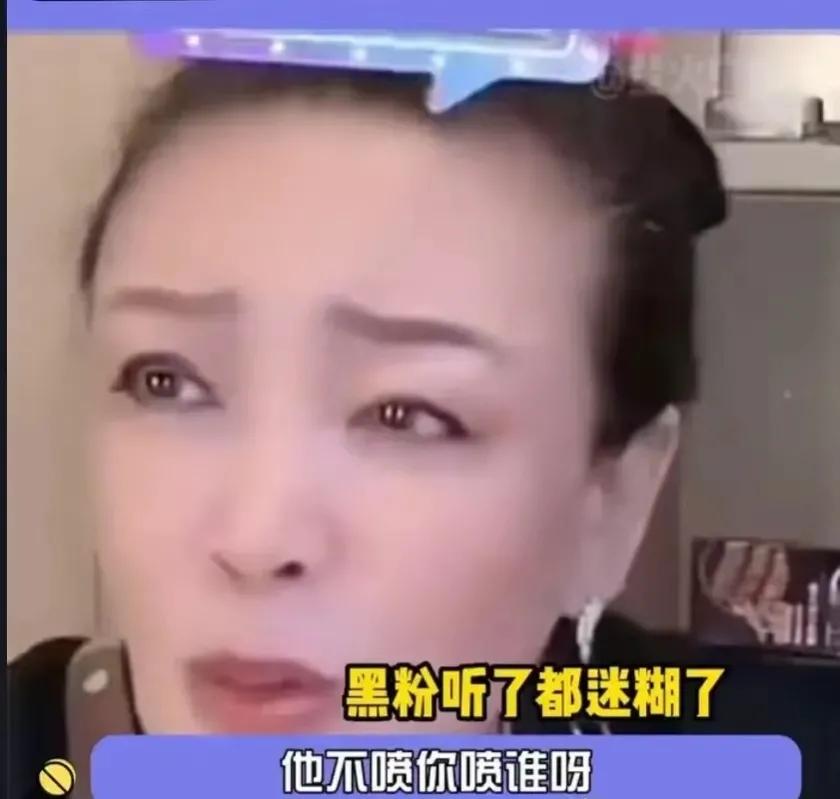 向太回应内涵汪小菲录屏,向太评论汪小菲事件视频