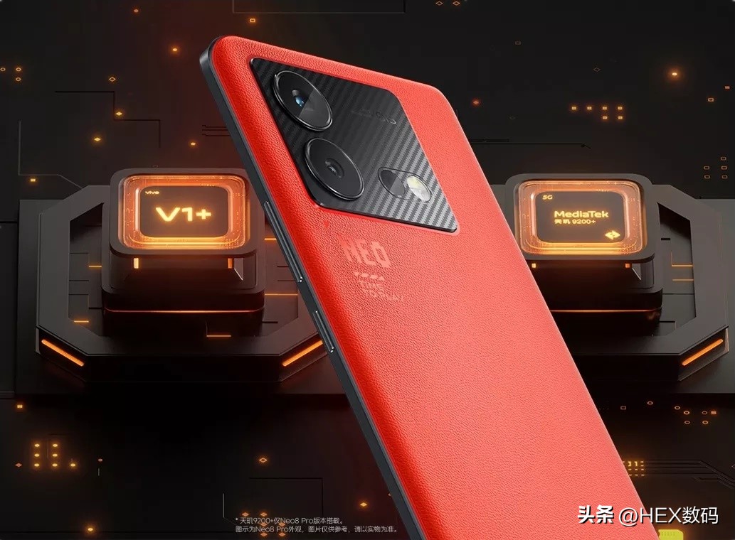 iqooneo8pro和iqooneo8哪个更耐用,iqooneo8pro和iqooneo8配置区别