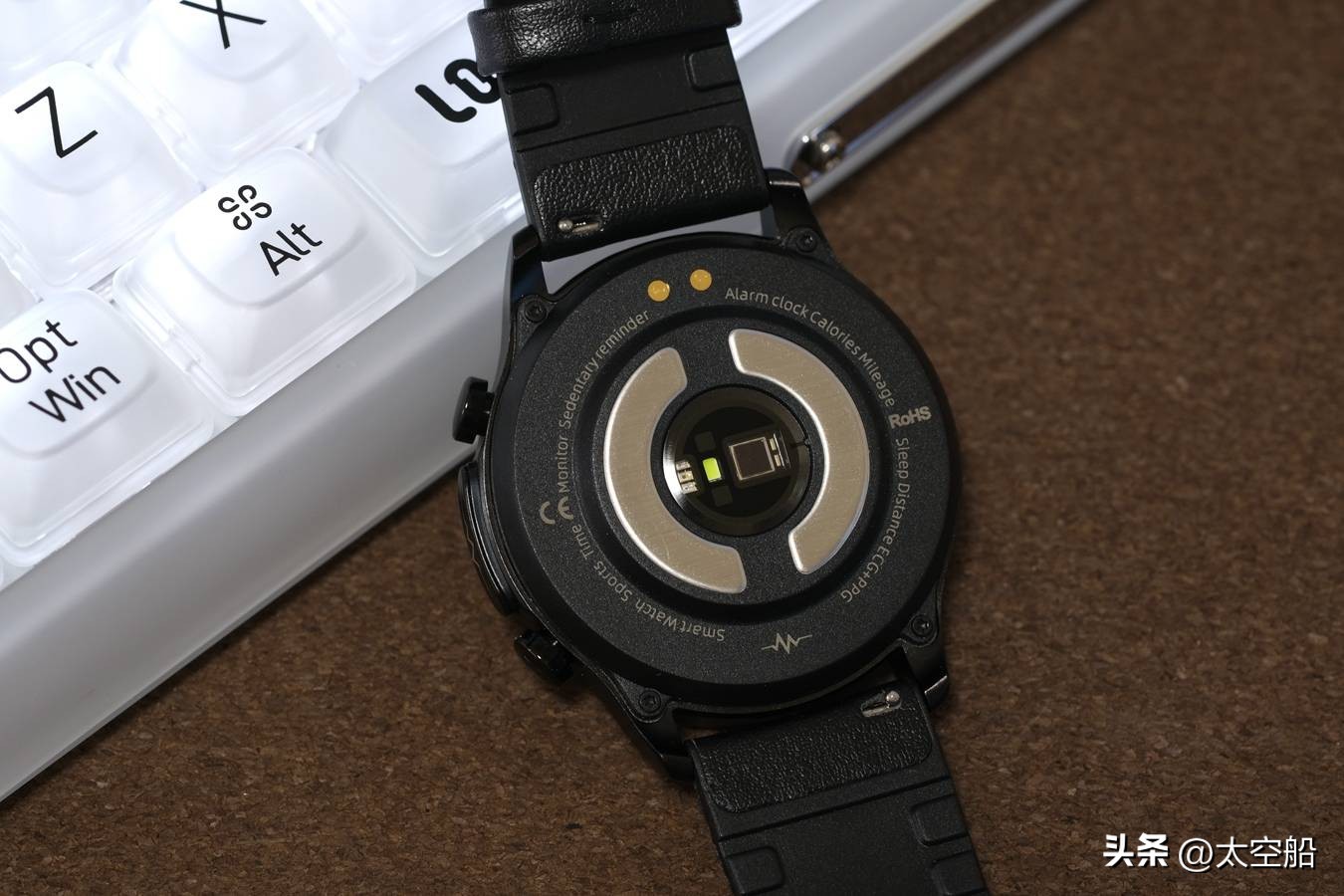 术业有专攻，全天候的守护，didoE55S评测