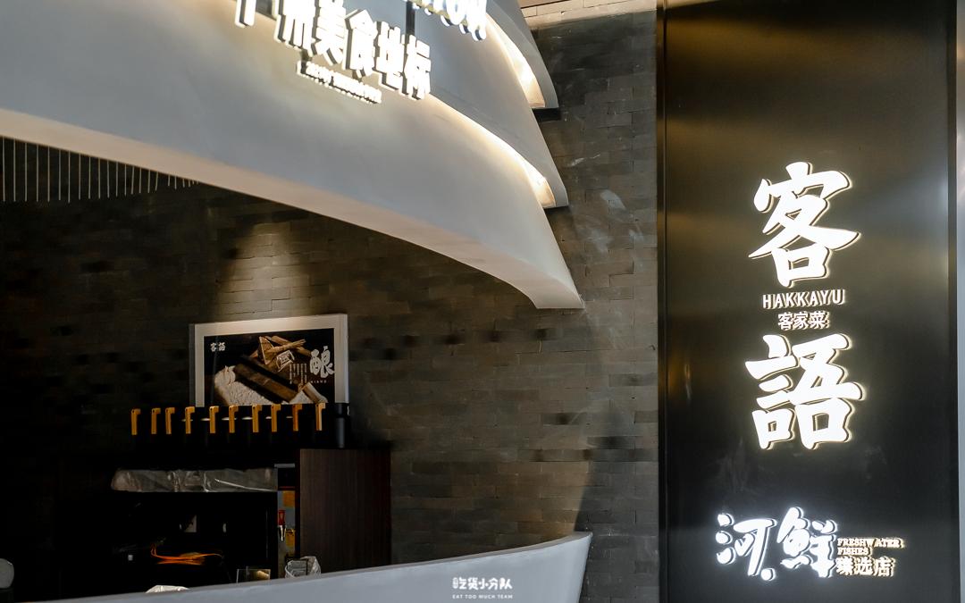 华润高端商业万象食家,万象食家商业定位