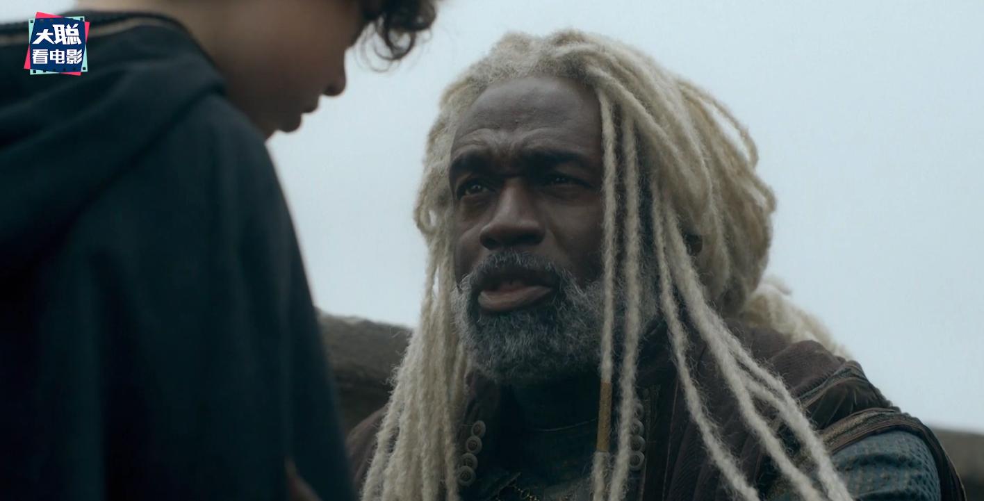 龙之家族7集,龙之家族7集深度解说