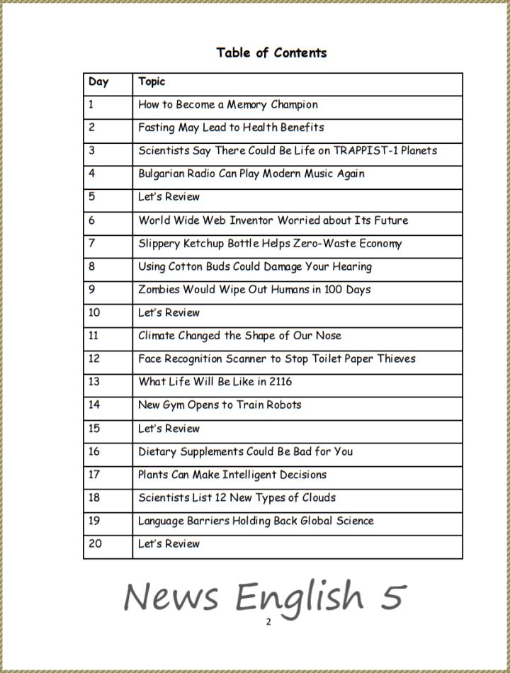 看新闻学英语有哪些软件,看新闻学英语讲解