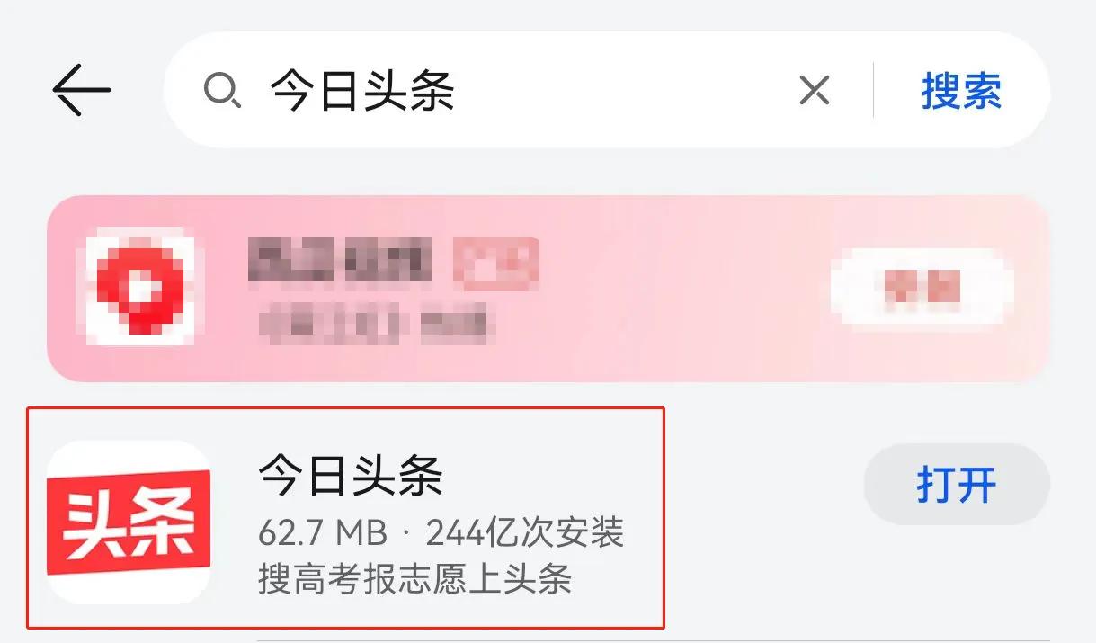 5天收入90000快速赚钱的秘诀,发文章赚钱有收益的方法
