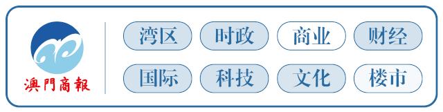 利澳酒店官网,澳门利澳酒店2024年有转让吗