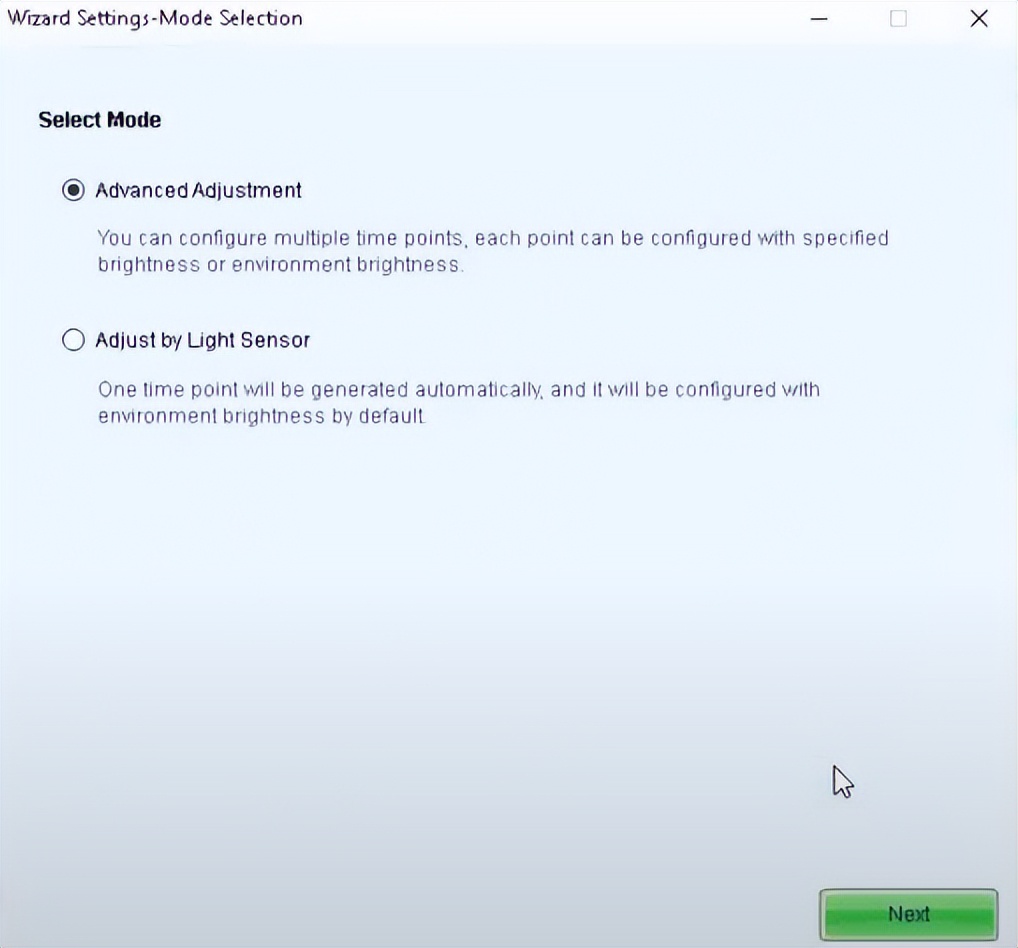 led显示屏怎样调亮度最佳,高清led显示屏怎样调亮度