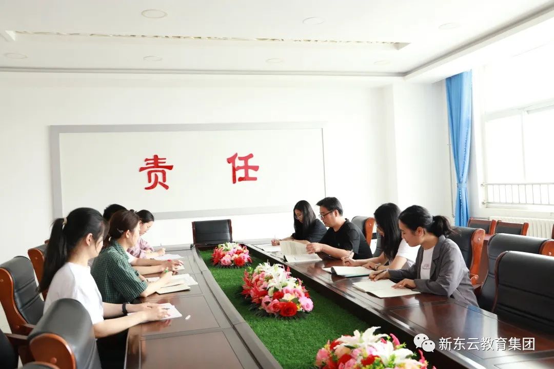 新东云高中收费标准,阳信新东云教育集团招生简章