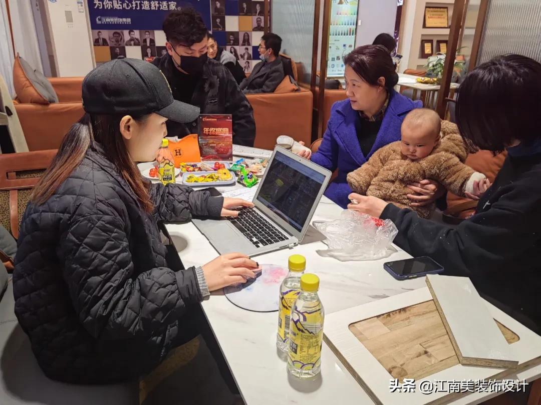 江南美装饰新年,江南美装饰视频