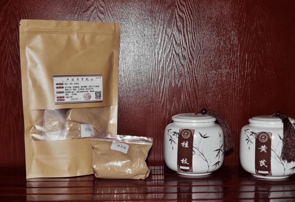 中医对类风湿关节炎的解释,中医对踝关节炎的认识