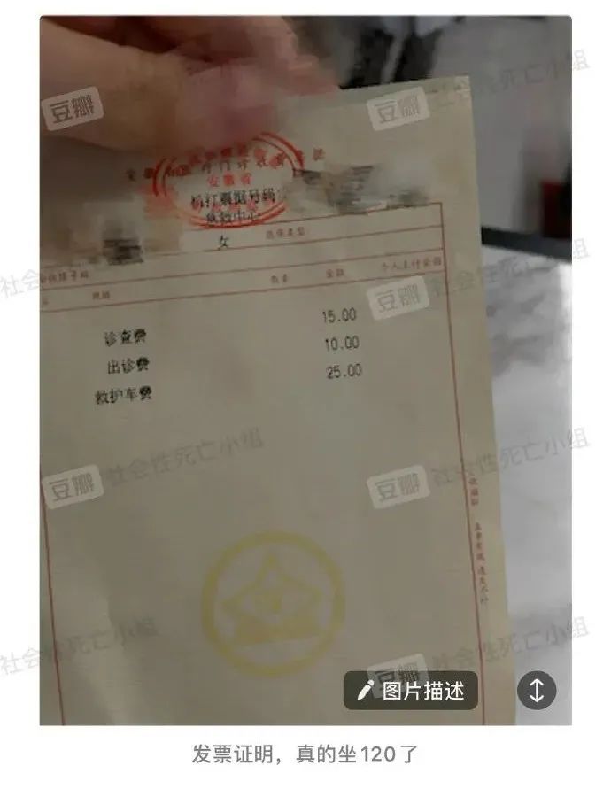 千万不要！在拉稀时晕倒，哈哈哈有些网友经历的过于离谱