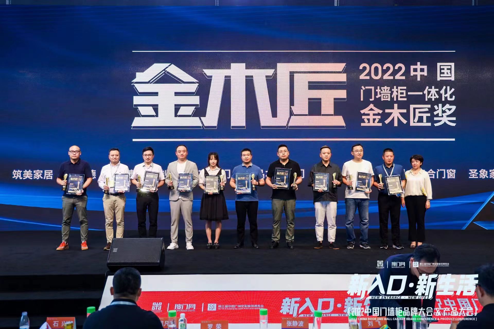 金迪木门整屋定制效果图,金迪木门整装定制