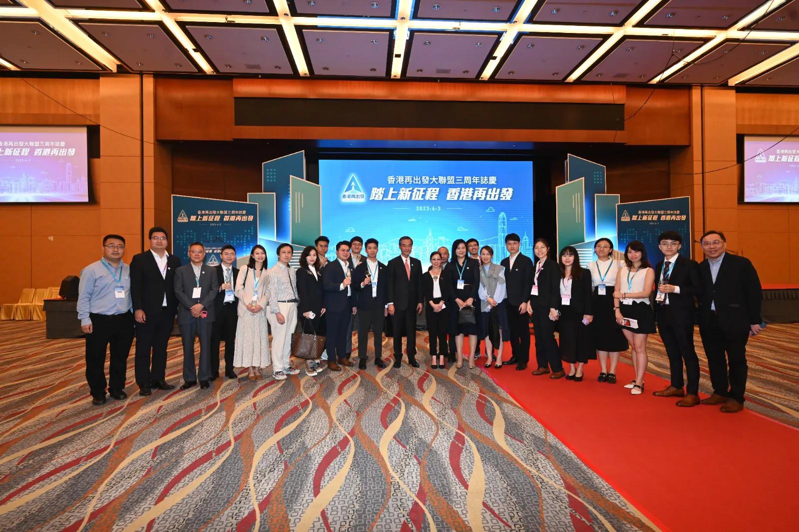 香港再出发大联盟成立3周年志庆酒会梁振英：工作进入快车道