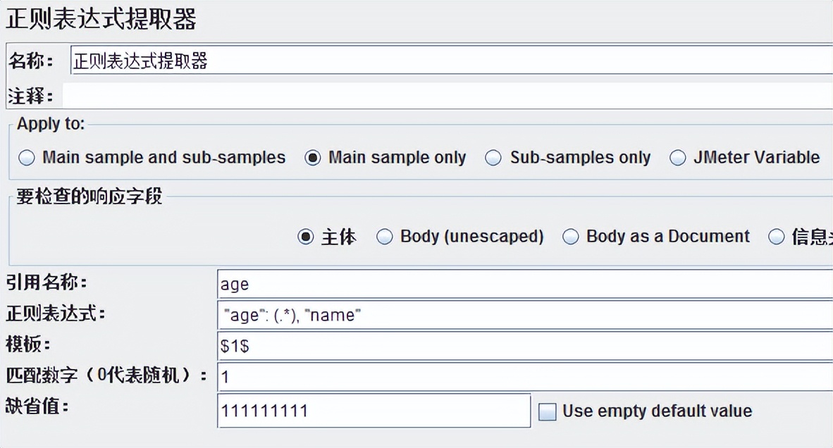 springbootapi接口测试方案,pythonrequests接口测试