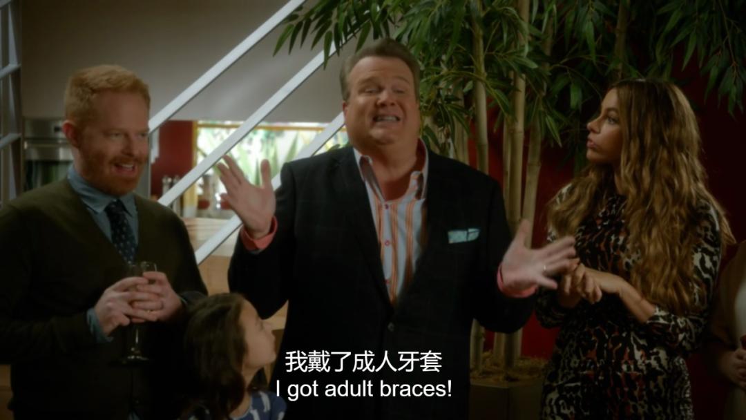 第一批整牙的人现在怎么样了,第一批整牙的人