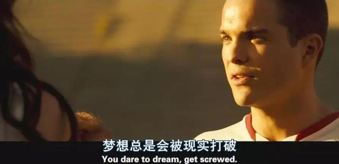 世界杯燃爆球迷,球迷燃爆世界杯