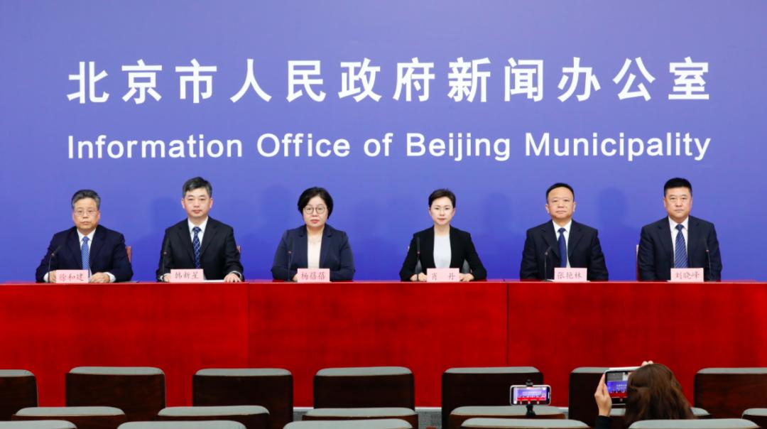 北京新增多个高风险区,北京市新增涉疫风险点位