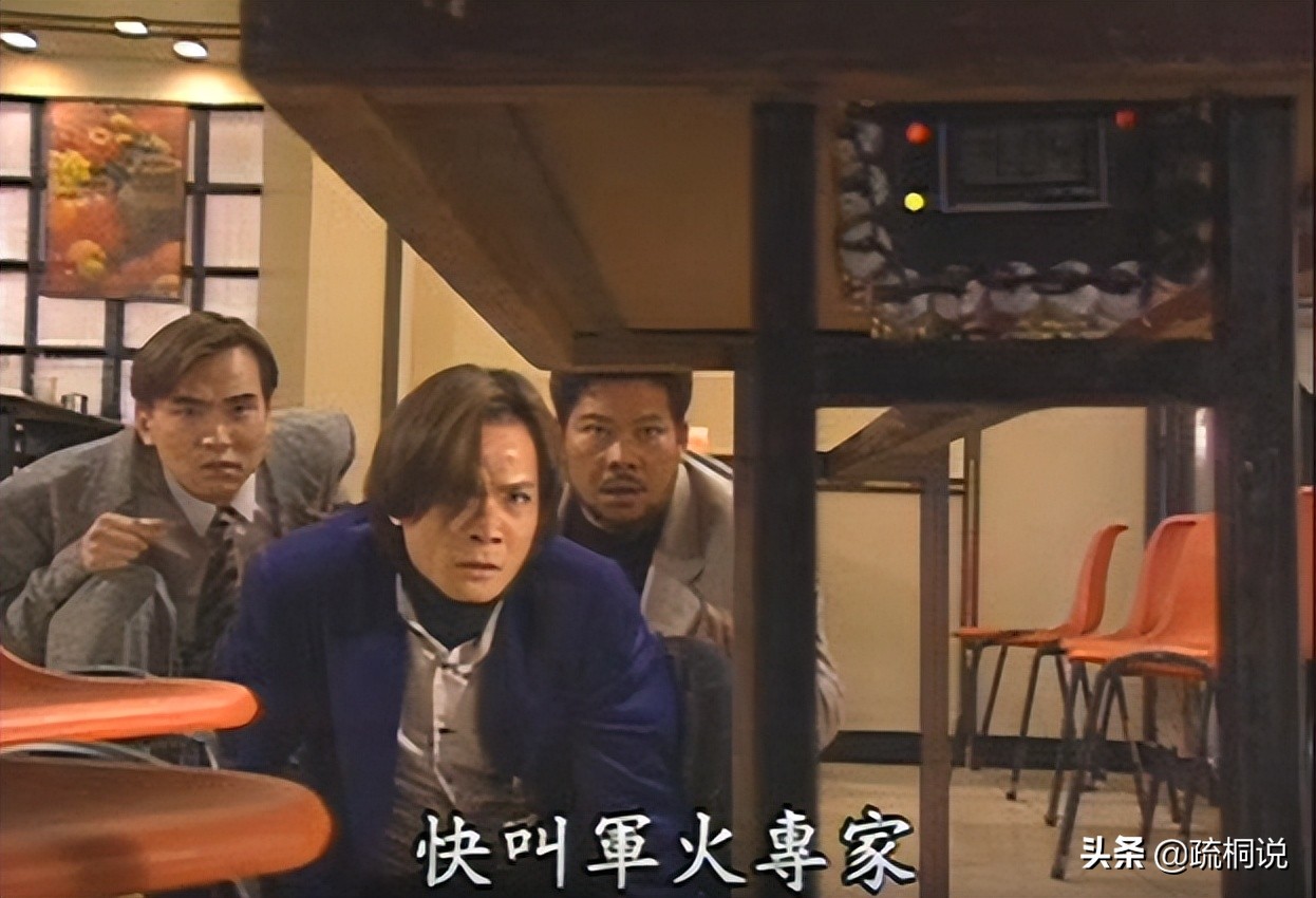 国际刑警金钱游戏5,国际刑警游戏