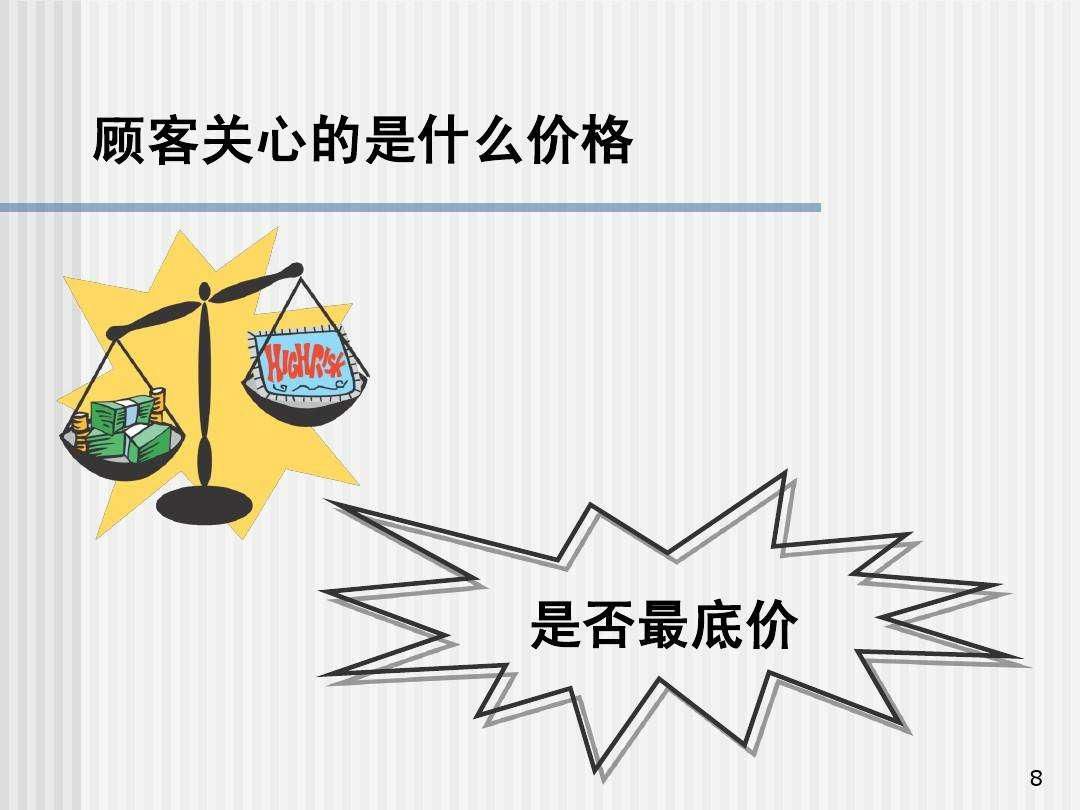 化工贸易囤货技巧,化工贸易商经营模式