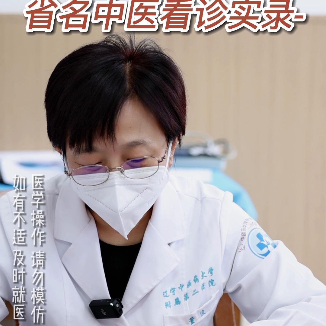 头晕乏力嗜睡四肢无力是糖尿病吗,糖尿病患者易怒四肢乏力