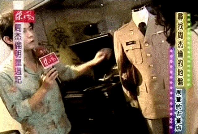 连家三代女性：开疆拓土赵兰坤，接管大权连方瑀，红豆千金蔡依珊