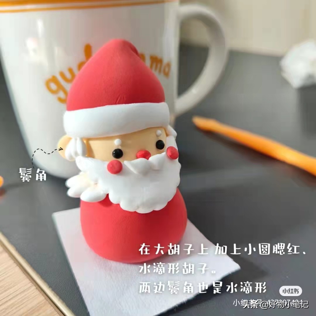 圣诞节幼儿园手工灯笼制作方法,圣诞节礼物自制小手工送给老师