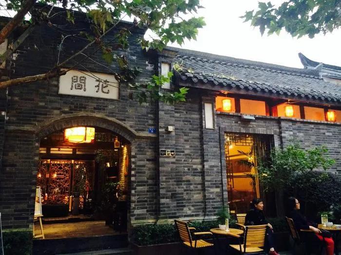 成都到青岛自驾游住宿攻略,成都旅游住宿攻略及费用