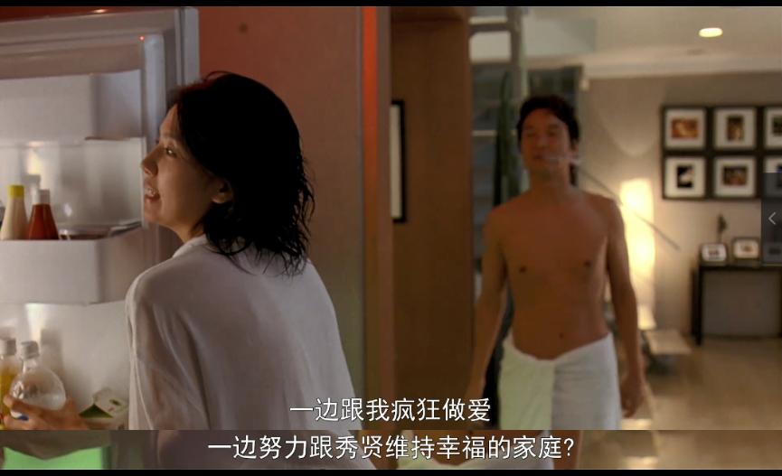 震碎三观的激情大片，别只看到女神全裸