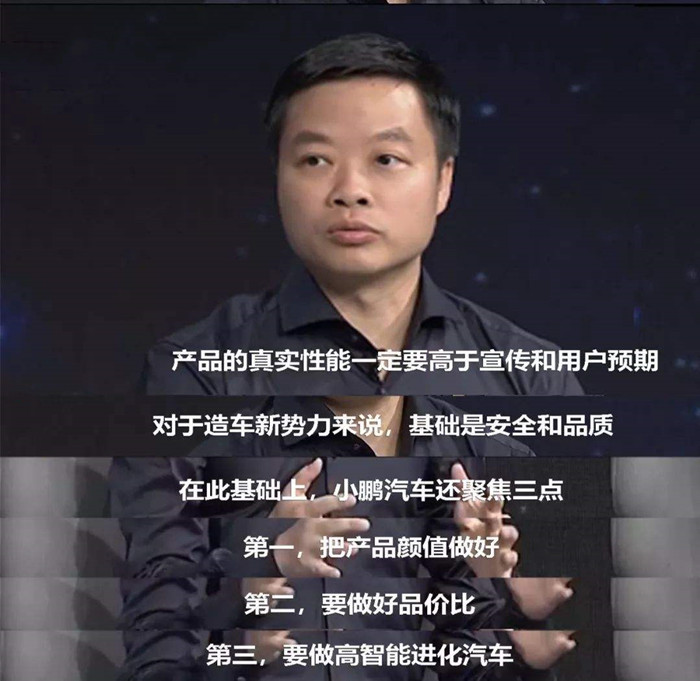 马云收购uc花了多少钱,阿里收购uc何小鹏卖了多少钱