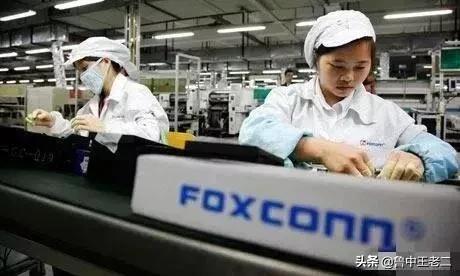 富士康怎么样有发展前途吗,富士康上班的真实感受最新