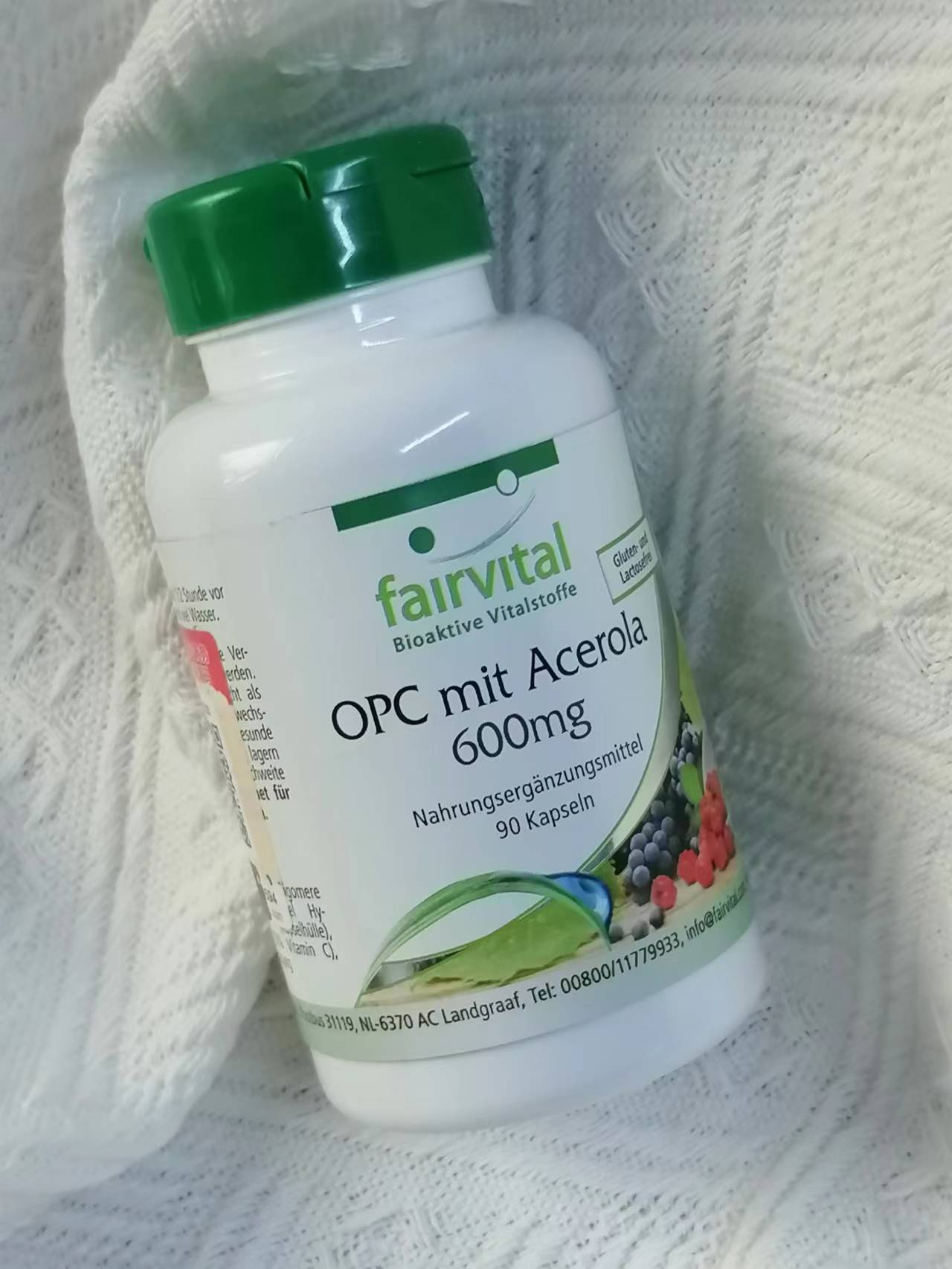 皮肤暗沉就服Fairvital德恩诺葡萄籽！get女明星的快乐！