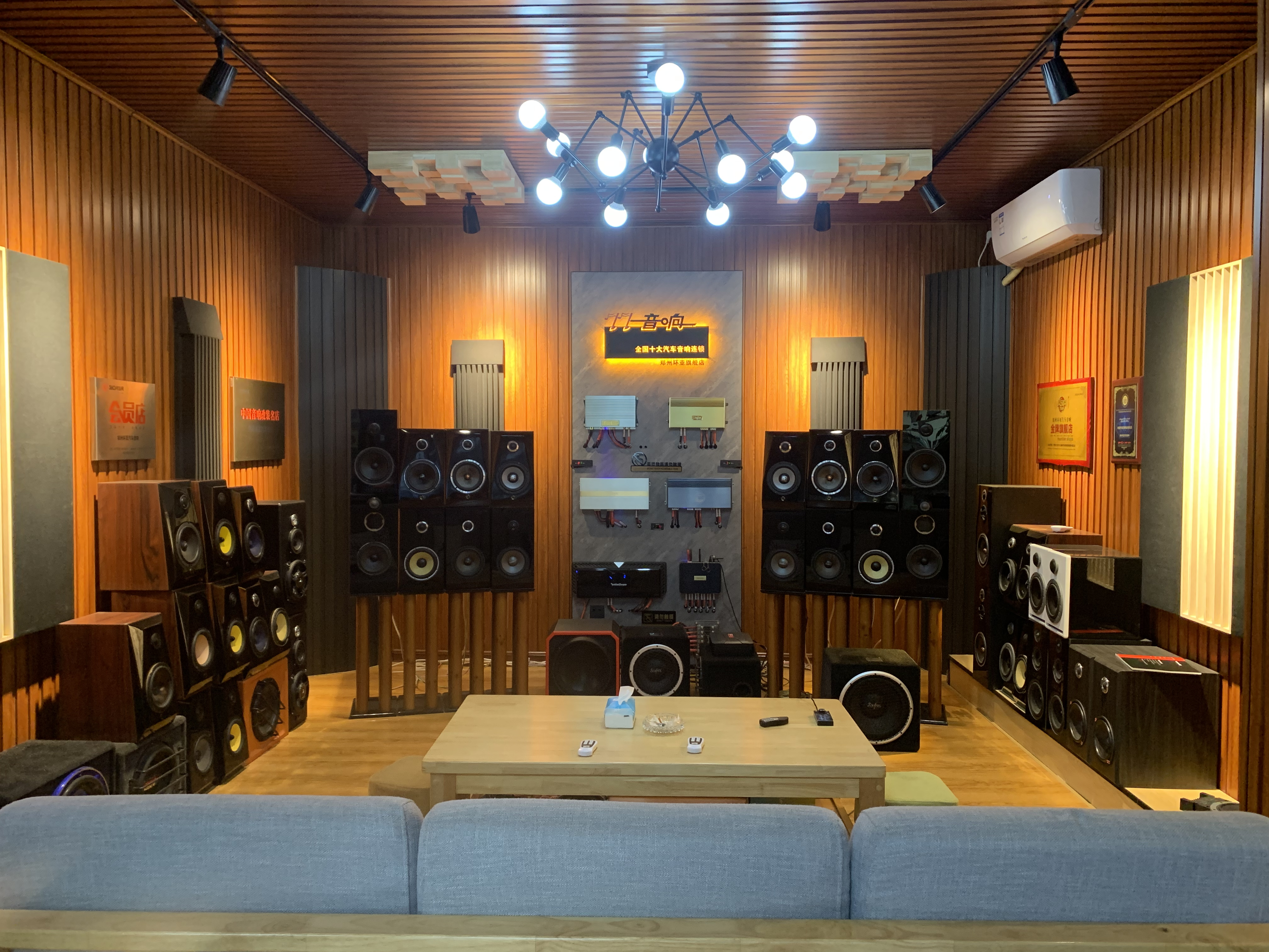 第四代吉利帝豪音响改装徐州,吉利帝豪第四代音响改装