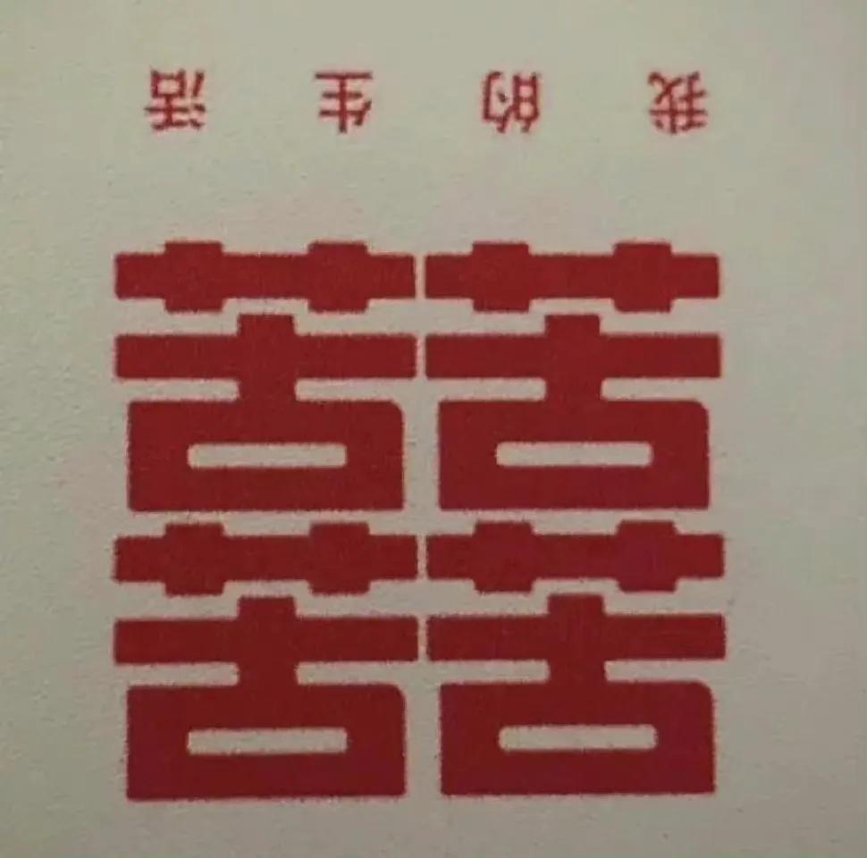 对象背景图微信朋友圈文案,朋友圈背景图文案情感