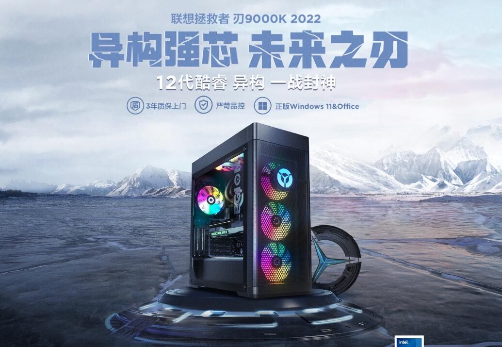 联想拯救者手机y70值得买吗,双十一联想拯救者y70手机多少钱