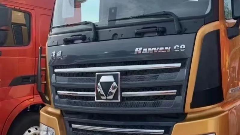 4米2货车品牌车标图片,神河联达货车车标