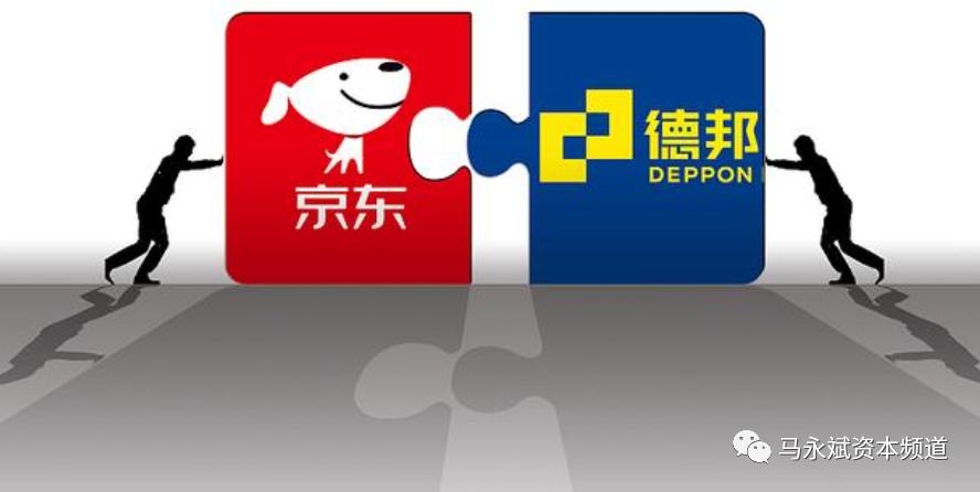 德邦物流收购京东物流,德邦物流收购京东快递