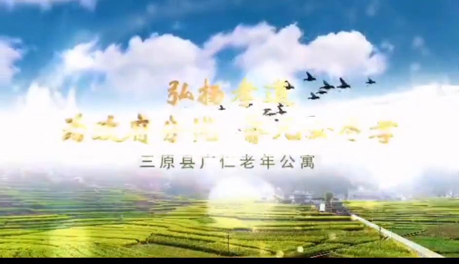 老年公寓老人幸福生活,老年公寓成为老年人舒心的安乐窝