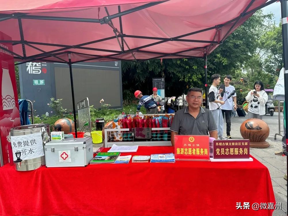 游玩龙舟和赛龙舟,中华龙舟赛游玩攻略