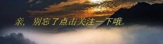《耳食录》传奇故事三则：上床鬼、梦中宾主、西村颜常
