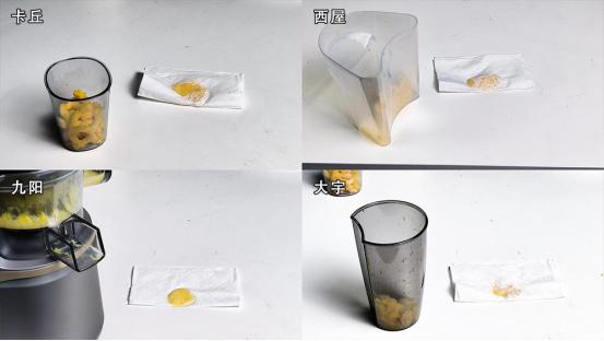 原汁机选九阳,23年原汁机