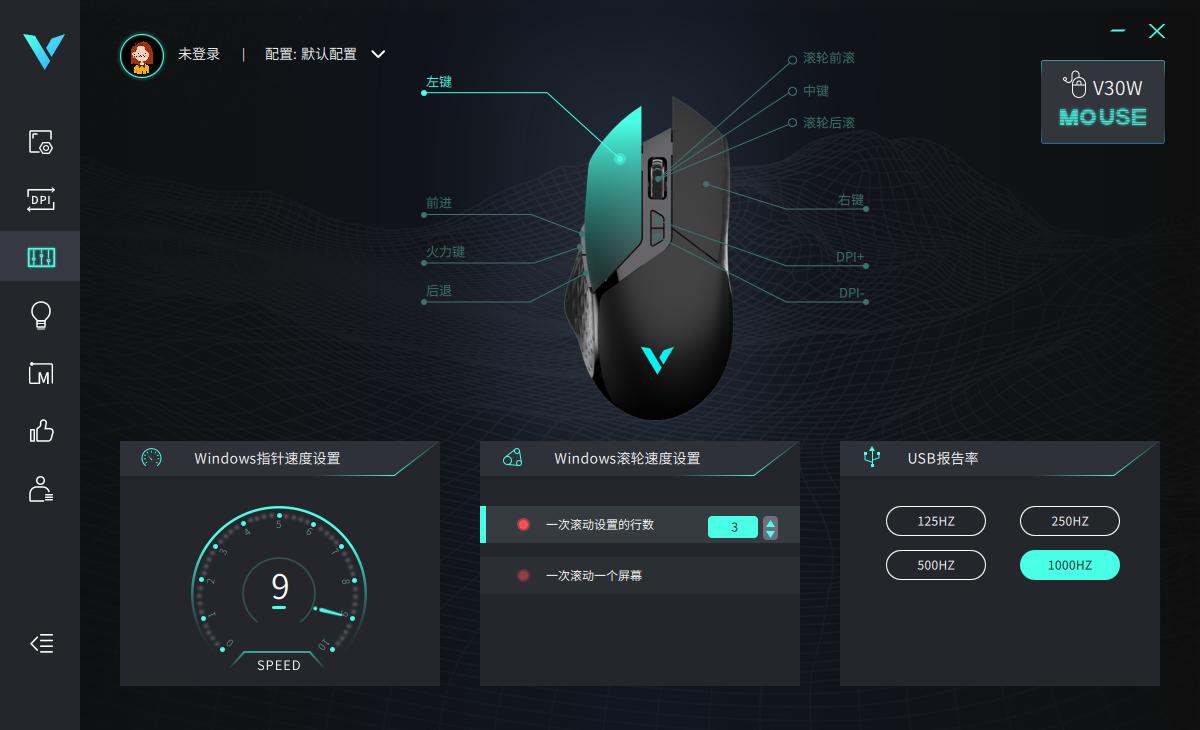 无线fps鼠标雷蛇,无线游戏鼠标雷柏