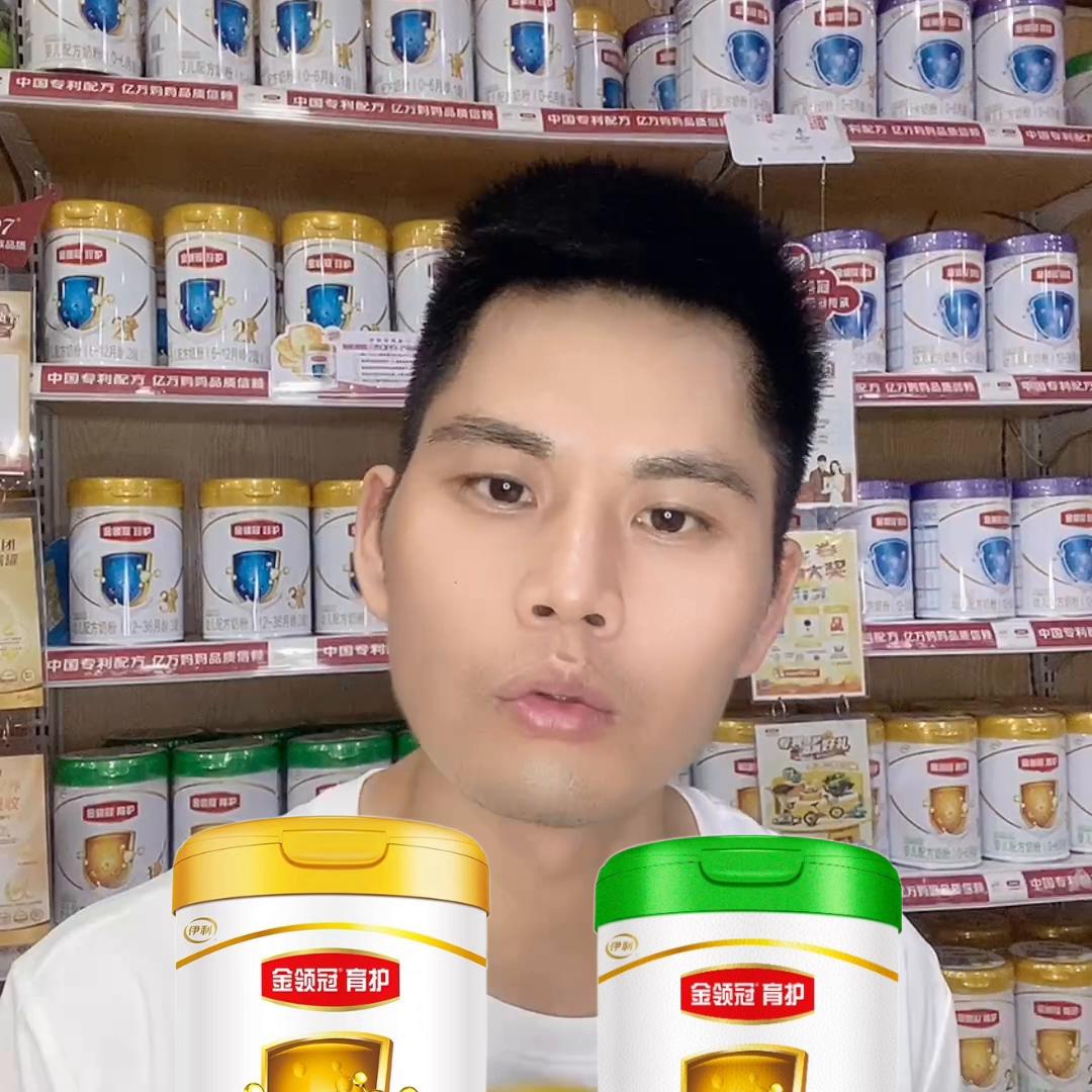 金领冠珍护奶粉宝宝容易接受吗,金领冠珍护奶粉为何如此甜