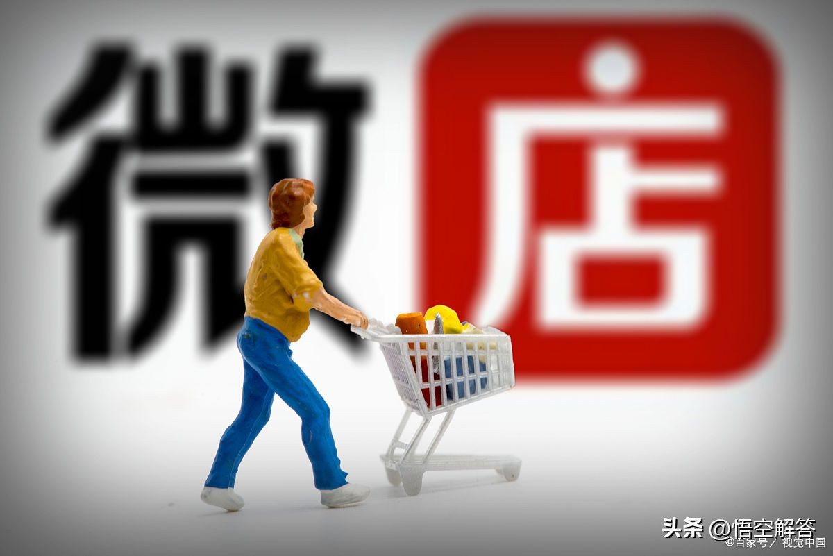 商家联盟免费送礼品,商家联盟是啥为啥送水果