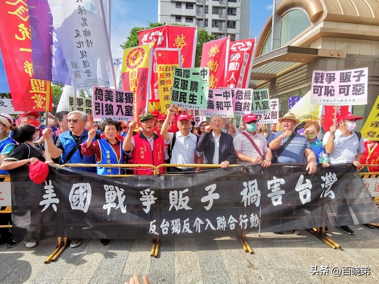 缇庡浗25瀹跺啗鐏晢缁勫洟绐滃彴浜嗗悧,缇庡浗25瀹跺啗鐏晢缁勫洟绐滃彴